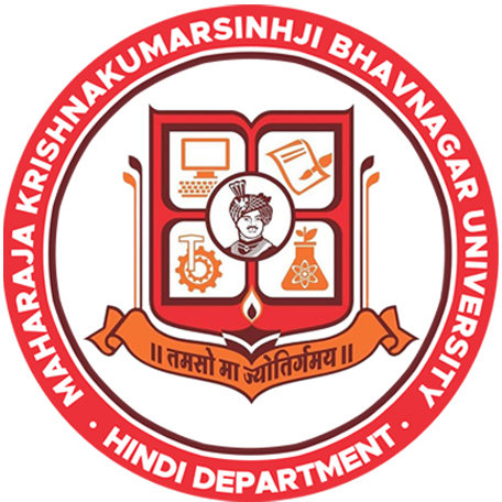 xpertlab-mkbu-hindi-department-2