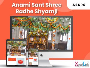 Anami Sant Shree Radhe Shyamji