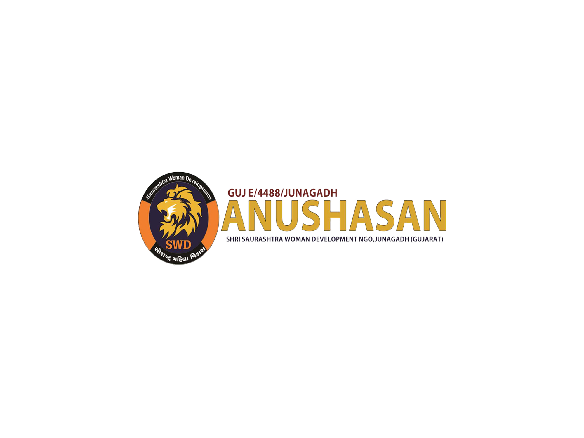 Anushashan 2D - XpertLab Technologies Private Limited