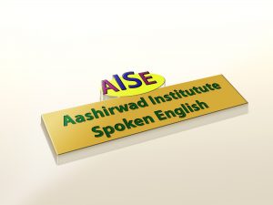 Aashirwad Institute Spoken English