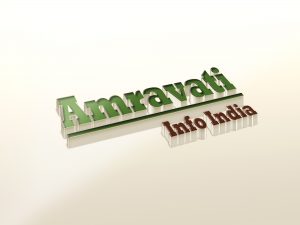 Amravati