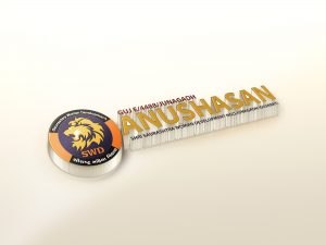 Anushasan