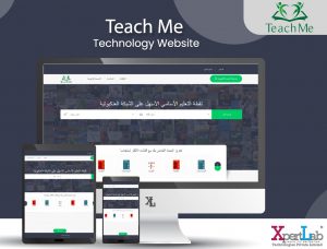 Teach Me