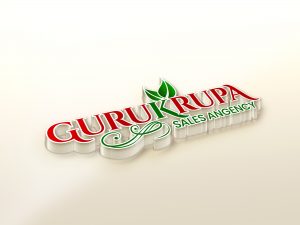 Guru Krupa