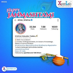 xpertlab technologies private limited - janmastmi