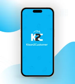 Kisan 2 Customer