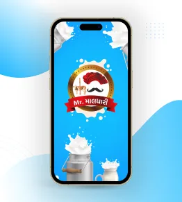 Mr. માલધારી – દુધ રજીસ્ટર – Milk (Dudh) Register