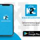 k2c -android app in junagadh