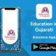 Education-Gujarati - xpertlab technologies private limited - android app