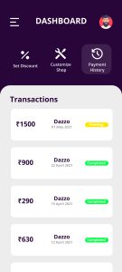 Payment History Page