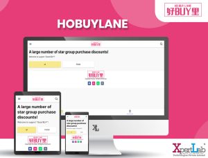 Hobyulane