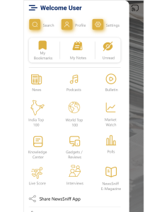 newsniff screen 3 - xpertlab technologes private limited