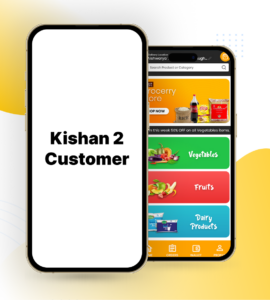 Kishan 2 Customer