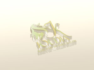 Joudia Khetib Women Salon