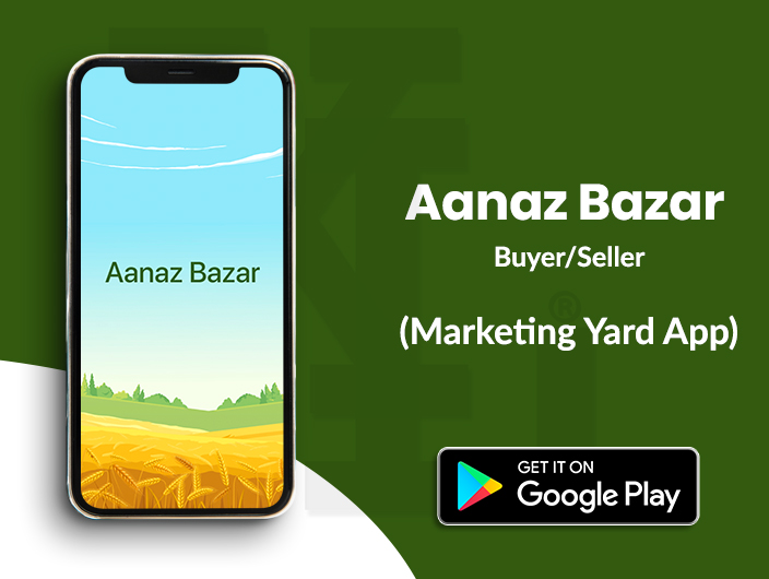 Aanaz-Bazar