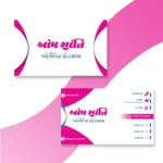 XpertLab Technologies Private Limited Visiting Card Om Shanti Organic Products