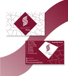 Sarp Signage