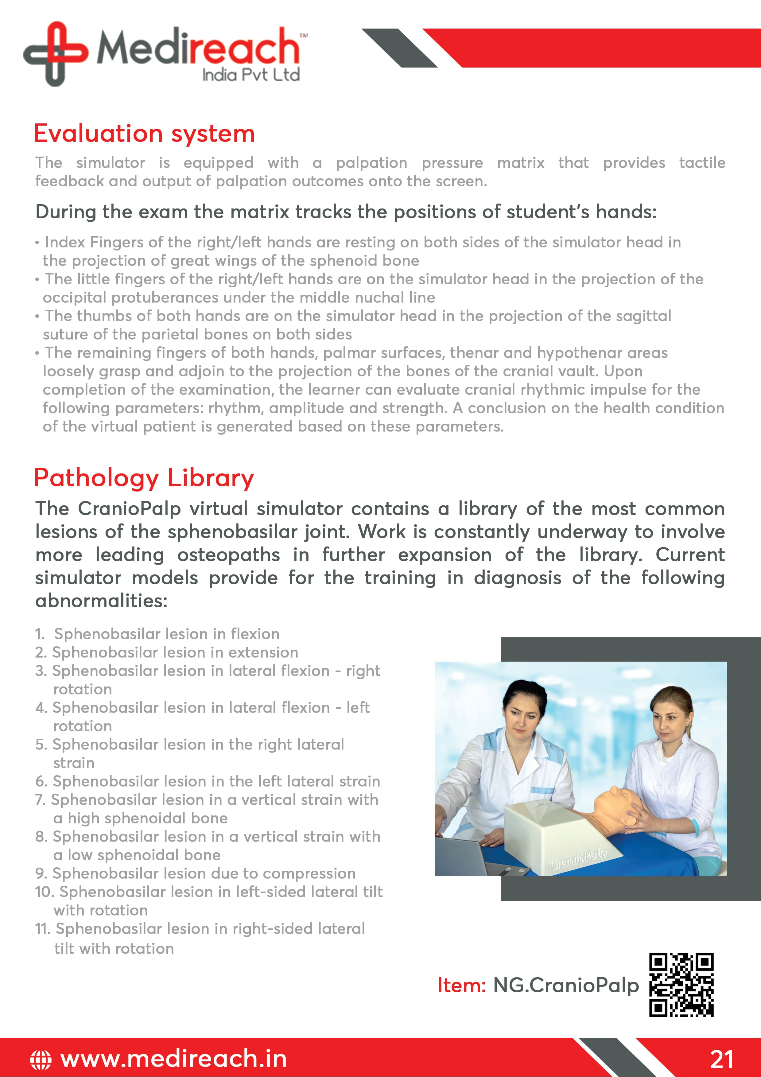 Medireach (Brochure)