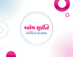 Om Shanti