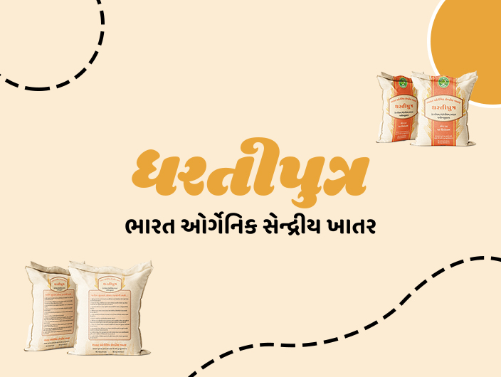 Packaging-Design (1)