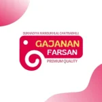 XpertLab Technologies Private Limited Packaging Gajanan Farsan