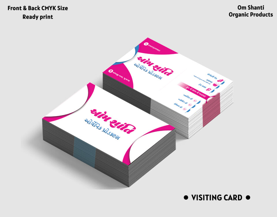 om shanti visiting card