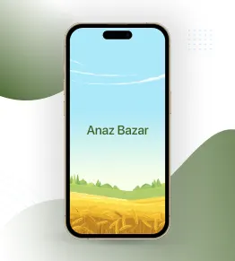 Aanaz Bazar