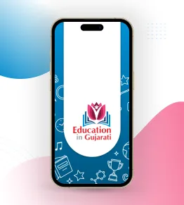 Education In Gujarati