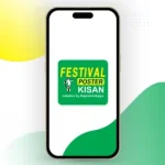 XpertLab Technologies Private Limited Mobile App Development Festival Poster Kisan