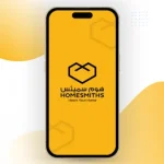 XpertLab Technologies Private Limited Mobile App Development Homesmiths