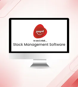 Rangoli Software
