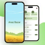 XpertLab Technologies Private Limited UI-UX Design Anaz Bazar