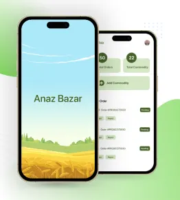 Aanaz Bazar