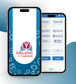 Education Gujarati
