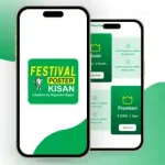 XpertLab Technologies Private Limited UI-UX Design Festival Poster Maker