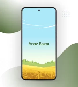 Aanaz Bazar