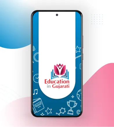 XpertLab Technologies Private Limited Android App Development Education Gujarati