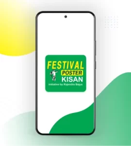 Festival Poster Maker