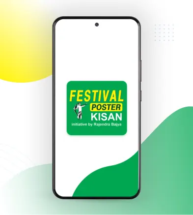 XpertLab Technologies Private Limited Android App Development Festival Poster Kishan