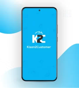 Kisan 2 Customer