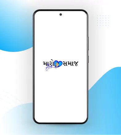 XpertLab Technologies Private Limited Android App Development Maro Samaj