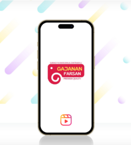 Gajanan Farsan
