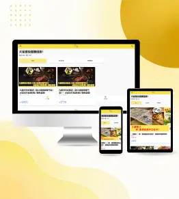 XpertLab Technologies Private Limited Website Development Group4HK