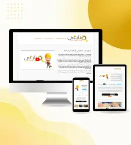 XpertLab Technologies Private Limited Website Development Sanai3i