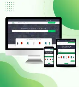 XpertLab Technologies Private Limited Website Development Teach Me